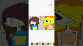 SBAS FANGIRLS||ft: kate