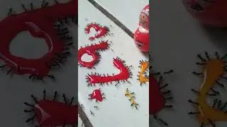 semut angka 67 merah merona ❤️❤️ #semut #shortvideo #shorts #short #youtubeshorts