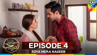 Soya Mera Naseeb Episode 4