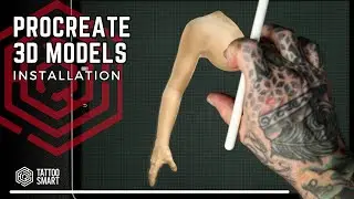 Быстрая и простая установка 3D-модели Procreate для тату-мастеров!