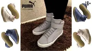 Puma. ДиПорт. 6+