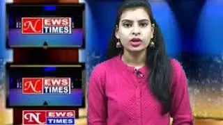 NEWS TIMES JAMSHEDPUR DAILY HINDI LOCAL NEWS DATED 11 6 18,PART 1
