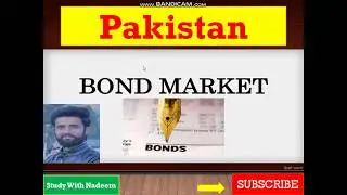 Bonds Market in Pakistan |Bonds Type List | Bonds list of Pakistan|
