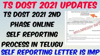TS Dost 2021 2nd Phase Online Self Reporting  Process in Telugu//How to Download Reporting Letter