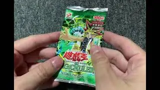 Opening A HEAVY 1st Ed 2002 Magic Ruler Pack Asian English #1 (Guarantee Ultra/Super Rare Pull)