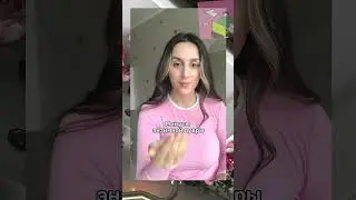 Использую энзимную пудру вечером 🌙🫧✨арт. WB WW230501