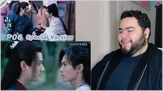 Word of Honor Reaction | Episode 6