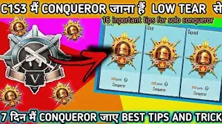 C1S3 Bgmi Mah Conqueror kese kare| Solo Conquere Rank push Best Tips And Tricks|Easy Conqueror push