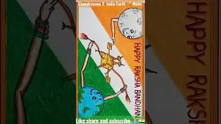 Chandrayaan 3 Moon Mission special Drawing #shorts #short #youtubeshorts #viral #chandrayaan3