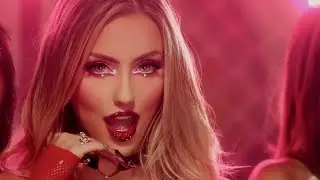 KATIE ANGEL - WAOO (LYRIC/LETRA) ❤️‍🔥| Katie Angel Notas