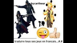 [Tutoriel] TELECHARGER UN PATCH FR SUR N'IMPORTE QUEL JEUX ?