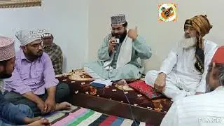 Apna Jalwa Hame bhi dikha do jaliyo pe nighahe jami   Huzur Sufi Syed Fareed Ashraf Ashrafi  Jilani