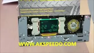 Range Rover P38 ACC HEVAC screen pixel repair (after repair)