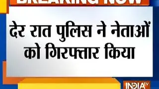 Jammu and Kashmir: Major crackdown against Jamaat-e-Islami, top leaders detained