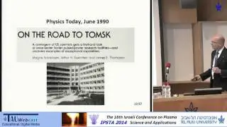 Trends in high power microwaves