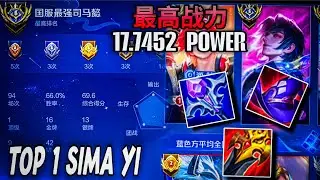 TOP 1 SIMA YI IN CHINA - SIMA YI GAMEPLAY RANKED - BEST BUILD HONOR OF KINGS CHINA