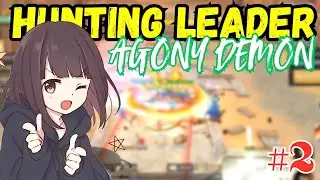 Hunting Leader! Agony Demon - Paw Tales: Eternal Bond #pawtaleseternalbond 
