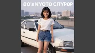 西大路・エクスプレス