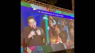 PTI employees are currently present in Zaman Park, celebrating the second day of Eid.