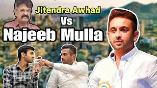 Najeeb Mulla भड़क गए सवालों पर जितेंद्र अव्हाड को कांटे की टक्कर मुंब्रा से. | MUMBAI TV |