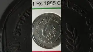 Republic India Circulation Commemorative Coins - The complete collection including X rare 1964-2024