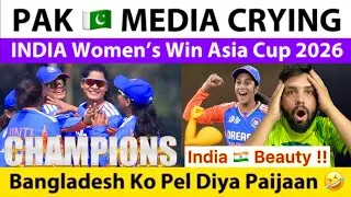 PAK Crying 😭 India A Women&rsquo;s Win Rising Star Of Asia Cup 2026 | IND W Beat Bangladesh W In Final