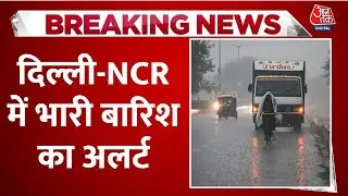 Delhi-NCR Rain Alert LIVE Updates: 13 राज्यों में आंधी-तूफान, कश्मीर से हिमाचल तक बर्फबारी का अलर्ट