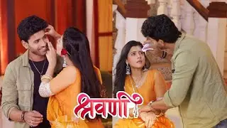 Shravani Romantic Scene l Shravani l Viral Loop l Shemaroo Umang