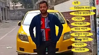 সাবস্ক্রাইব করুন সবাই #Music No Copyright (Samirul Ali Release)#hasan #copyrightfreemusic
