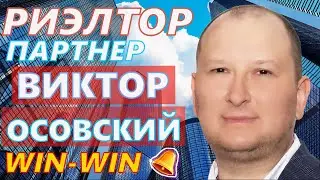 Факты и альтернатива пассивного ожидания случайного покупателя на OLX