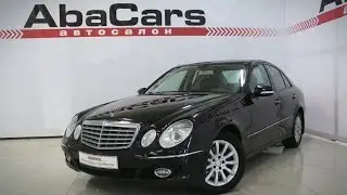 Mercedes-Benz E-klasse с пробегом 2008 | AbaCars