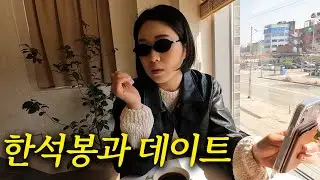 썬글라스는 저만 웃긴건가요?