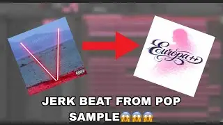 ЗАСЕМПЛИРОВАЛ ПОП ХИТ/JERK TYPE BEAT TUTORIAL