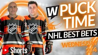 Tonight’s NHL Bets You CAN’T Miss! | Wednesday Picks, Predictions & Best Bets | PuckTime 2/4 📱