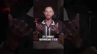 влияние дыхания на кожу