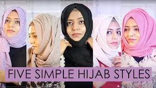 FIVE MOST REQUESTED HIJAB STYLES | STYLE WITH SAMEERA