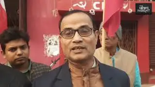 CPI-AIYF-AISF Protest Against US Attack on Venezuela Outside CPI State Office #tripura 