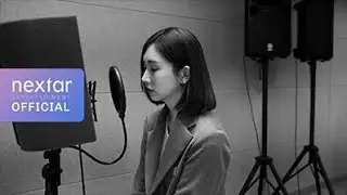 [COVER] 케이시(Kassy) - Stand by your man - Kassy