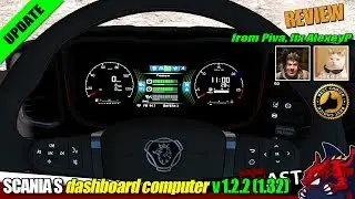 ETS2 (1.32b) | tuning mod 