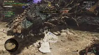 訛り放送　MHW　#　まったり