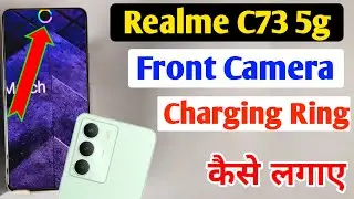 Realme c73 5g camera ring light setting/ Realme c73 front camera me light kaise lagaye