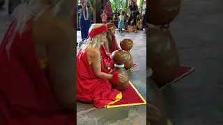 First Performance