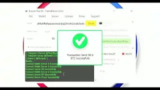 Fake Bitcoin Sender tool  How to send Fake BitcoinBTC to anyone for free