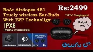 BoAt Airdopes 451 unboxing & first impression in telugu  #boat #airdopes451 #truelywireless