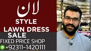 Pakistani dresses | new style lawn dresses 2020 | latest summer collection 2020 in pakistan