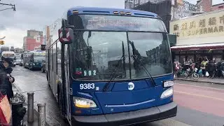 MTA Bus Company: 2023 New Flyer 