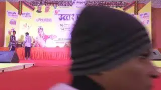 GLAMAX NIGHTS I RVS DANCE ACADEMY GROUP DANCE PERFORMANCE IN UTTAR PRADESH MAHOTSAV 2024.