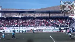Gran Desplazamiento, Ambiente, Ultras Siempre Paloma - CRA 3 Vs 1 MAT - oficial HD