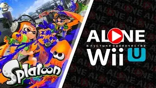 Splatoon - Прохождение | Wii U
