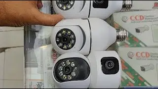 bulb camera collection Idea WhatsApp 0161800450